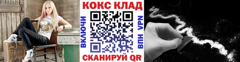 Названия наркотиков Ахтырский NBOMe Конопля МЕТАДОН