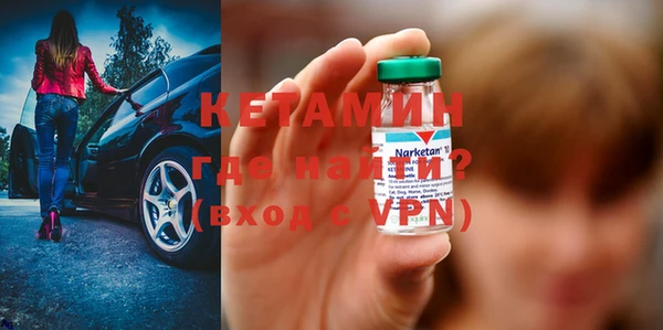 a pvp Бронницы