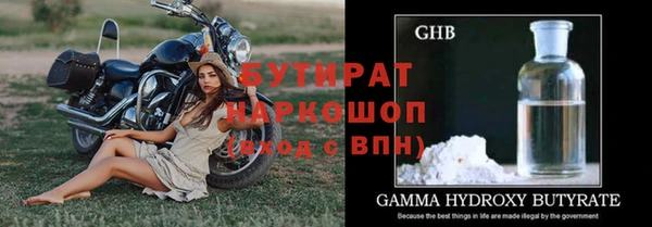 a pvp Бронницы