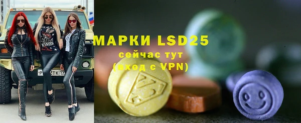 a pvp Бронницы