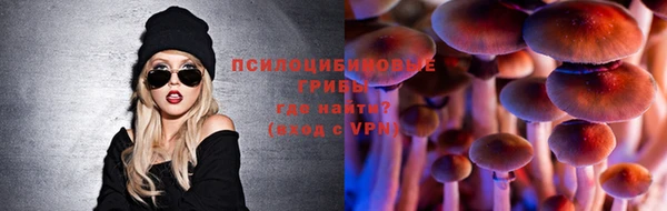 трава Богданович