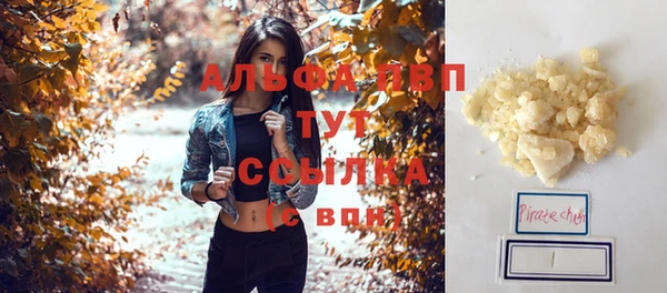 винт Богородицк