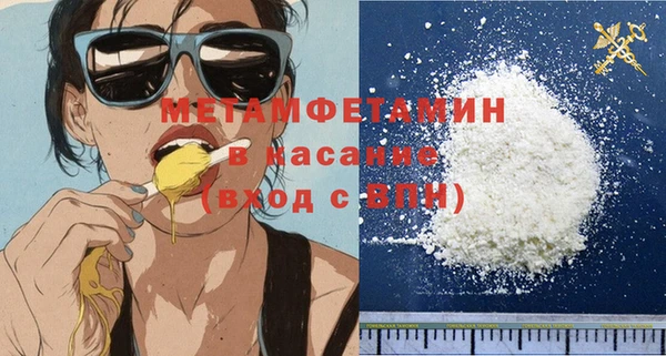винт Богородицк