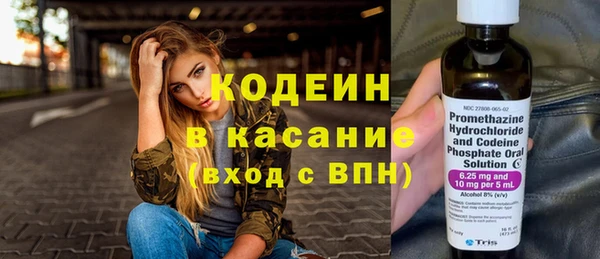 винт Богородицк