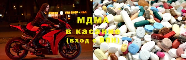 винт Богородицк