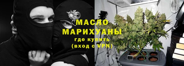 винт Богородицк