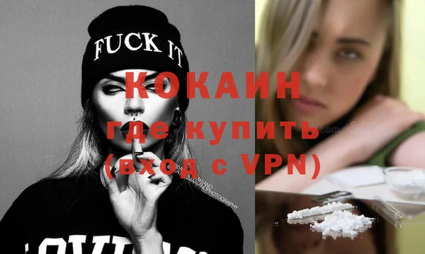 трава Богданович